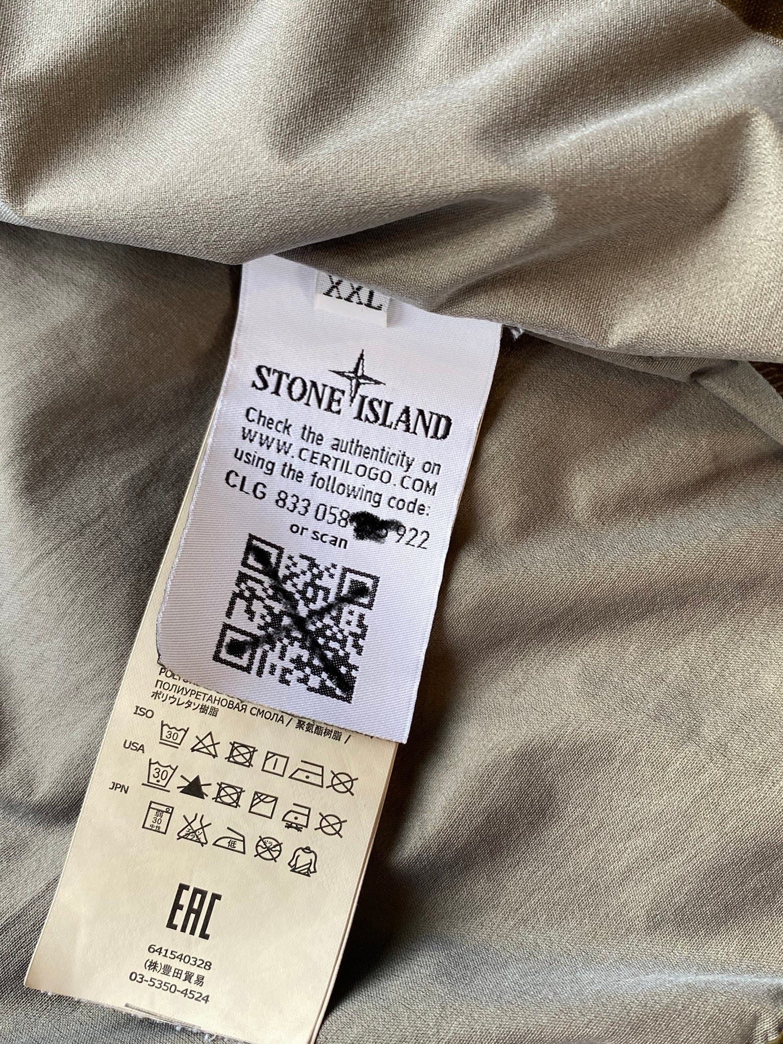 Stone island garment on sale dyed performance tela